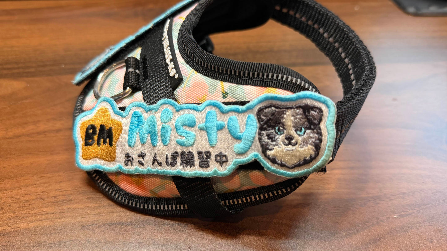 【通常糸】リード用オリジナル愛犬刺繍「BUDDYタグ」
